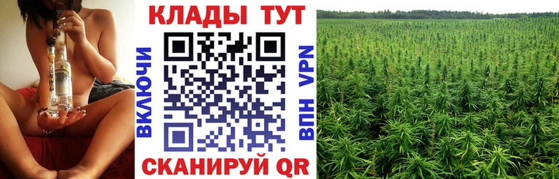 Наркошоп купить Конопля  Меф  Cocaine  ГАШИШ  Разумное