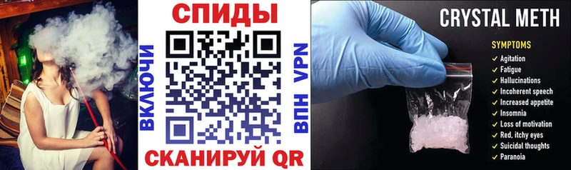 АМФЕТАМИН 98% Купить где Разумное