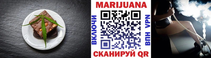 Купить  Разумное  Cannafood конопля 