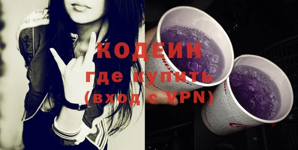 гашиш Магас