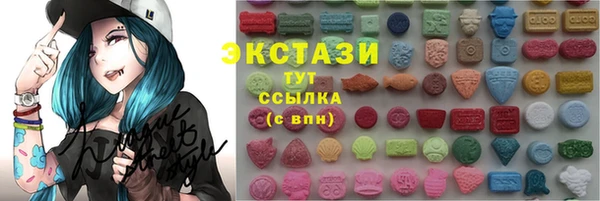 mdpv Магадан
