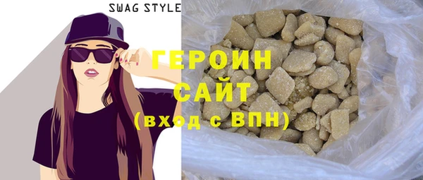 mdpv Магадан