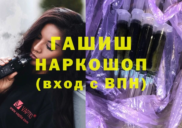 mdpv Магадан