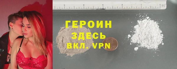 mdpv Магадан