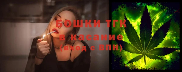 mdpv Магадан