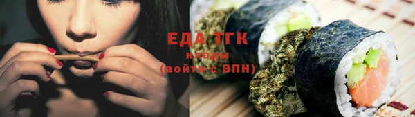mdpv Магадан