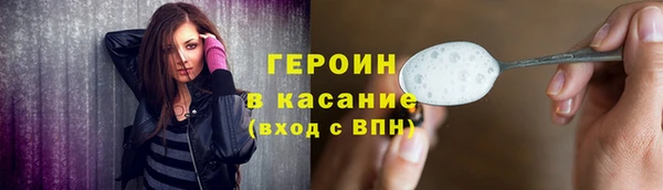 mdpv Магадан