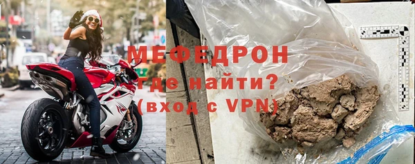 гашиш Магас