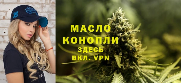 mdpv Магадан