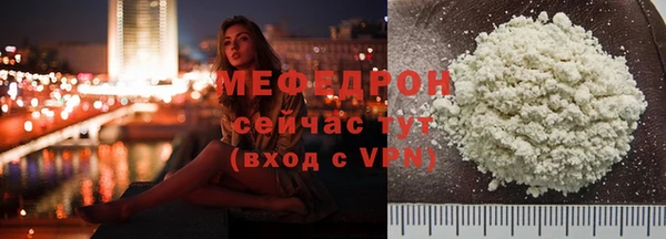 гашиш Магас