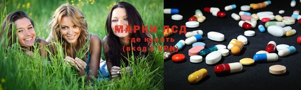 mdpv Магадан
