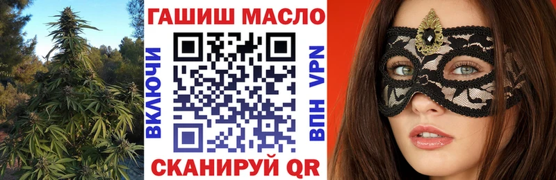 Купить закладки  Разумное  ТГК Wax 